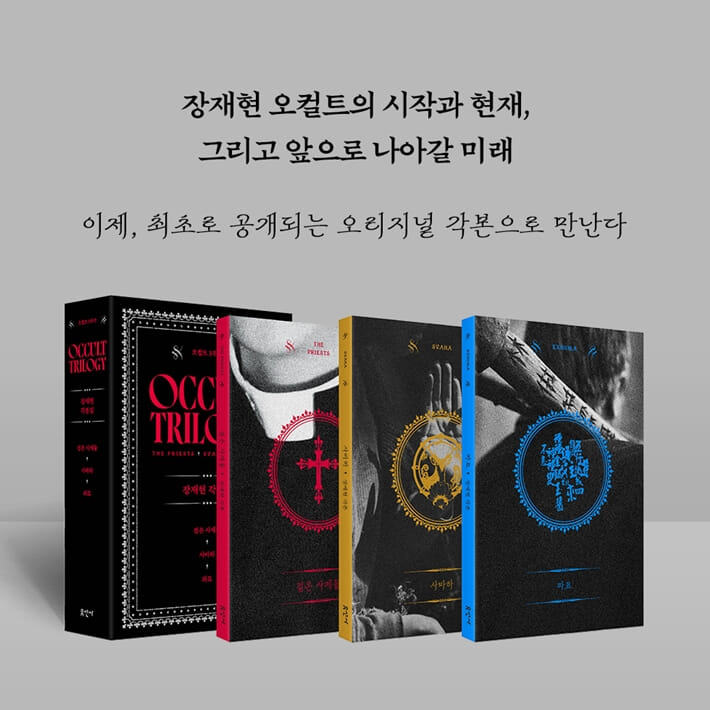 카드뉴스9