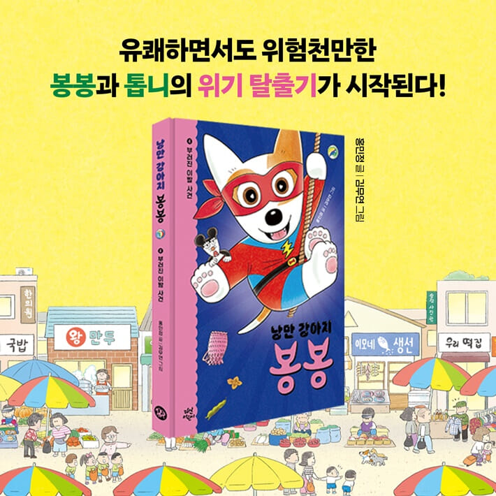 카드뉴스8