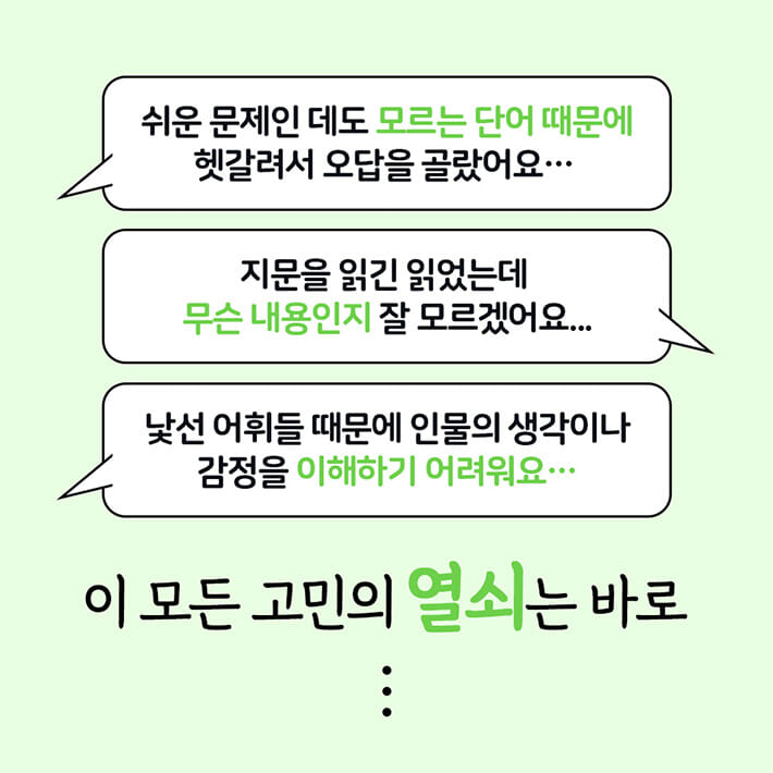 카드뉴스0