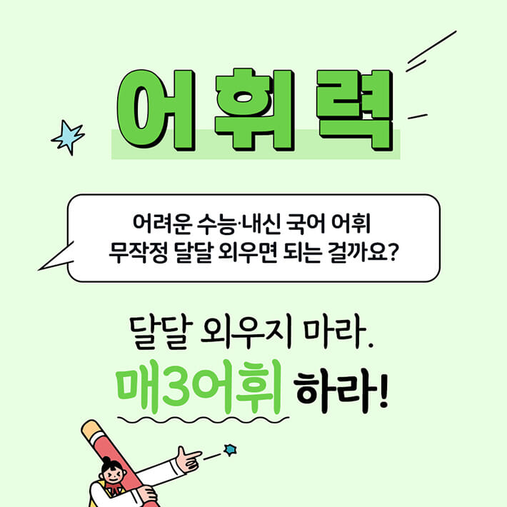 카드뉴스1
