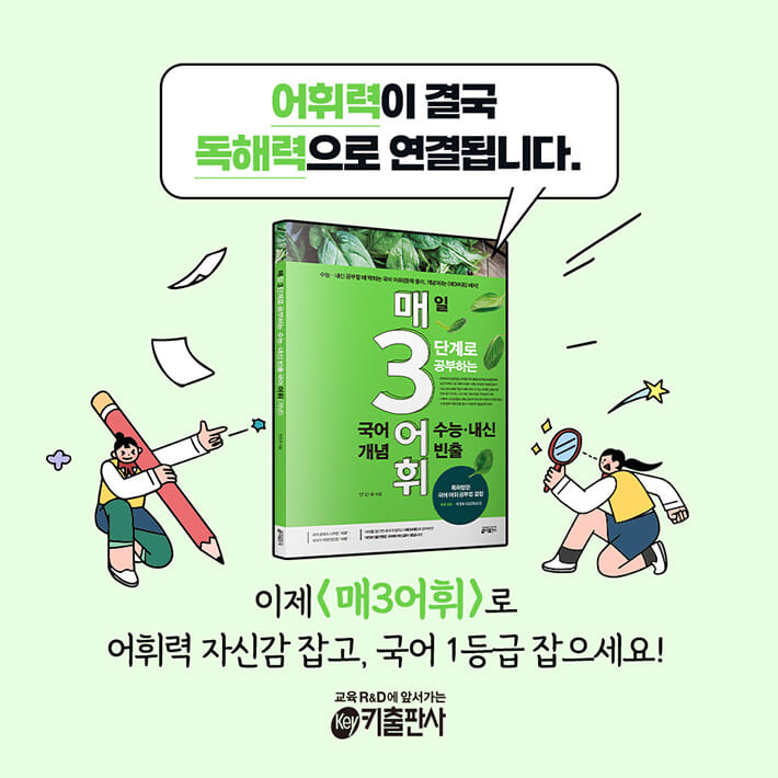 카드뉴스7