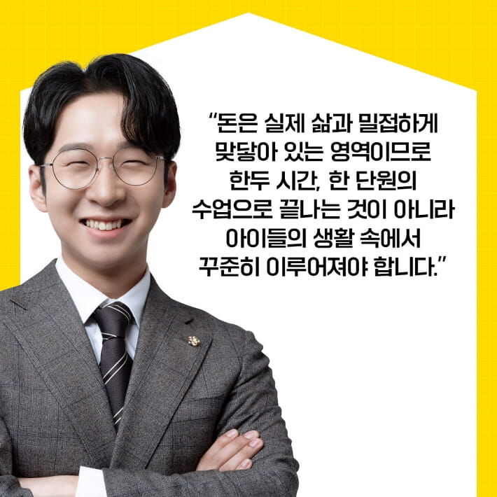카드뉴스4