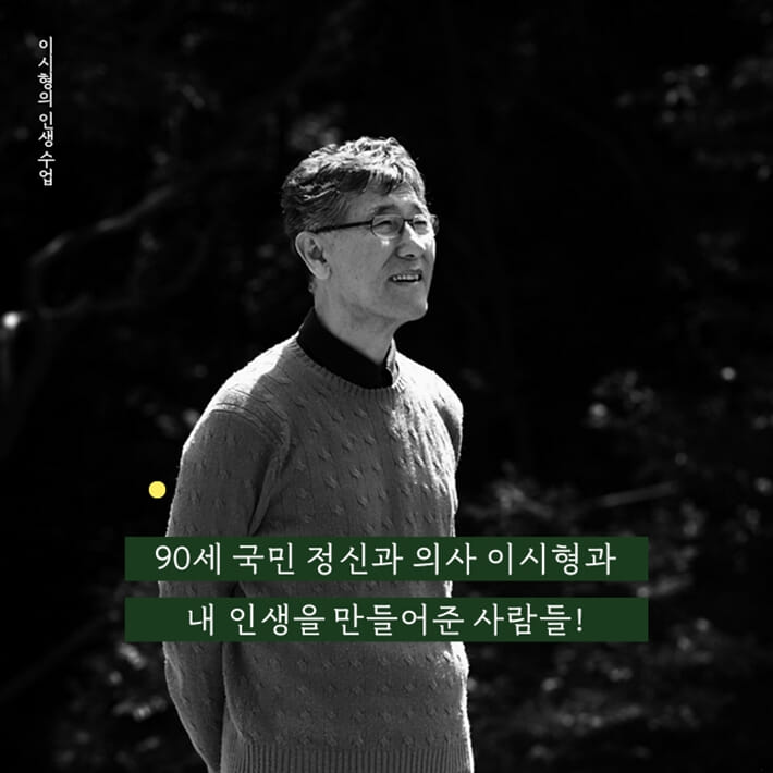 카드뉴스1
