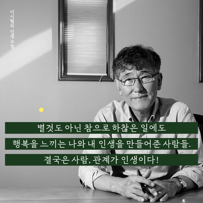 카드뉴스2