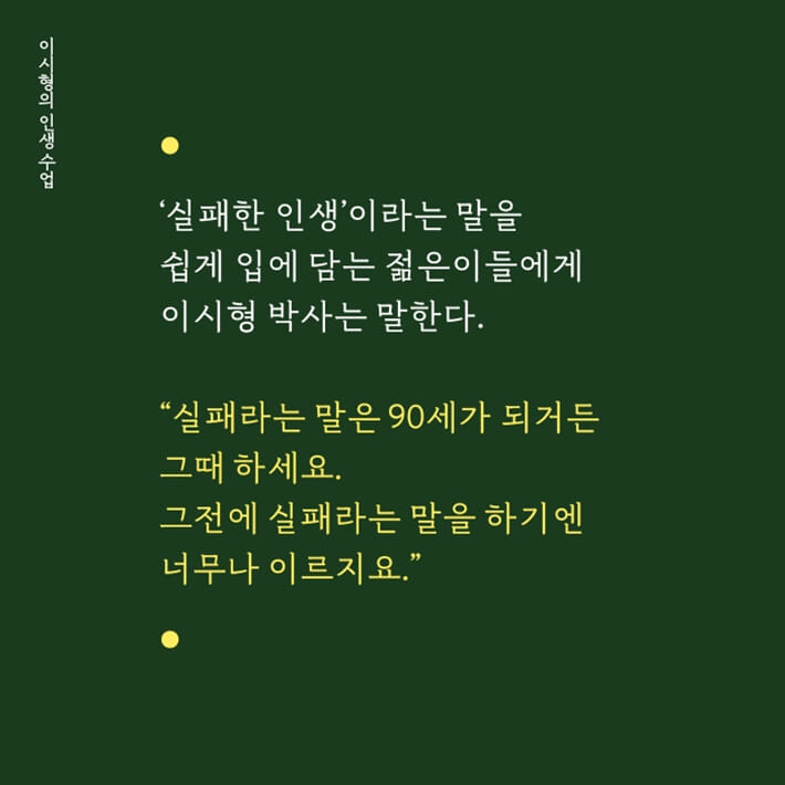 카드뉴스3
