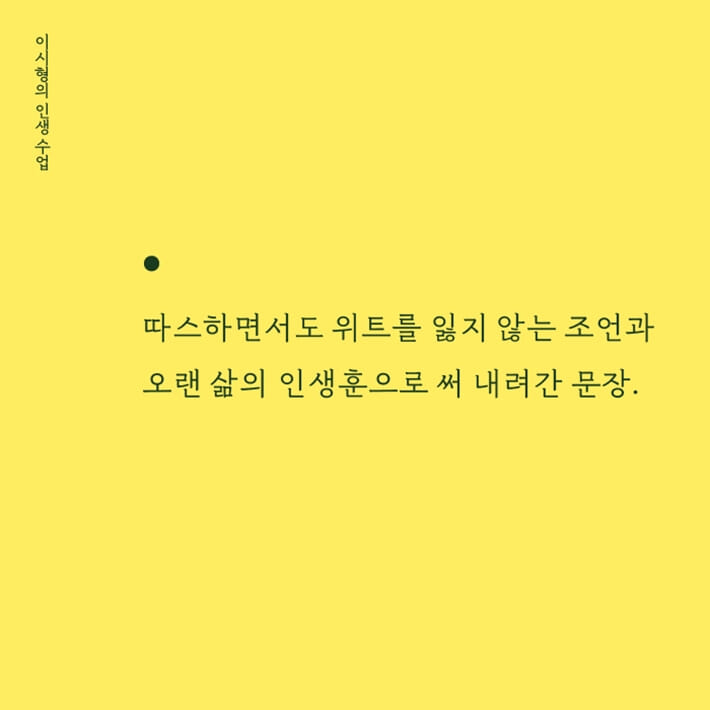 카드뉴스4