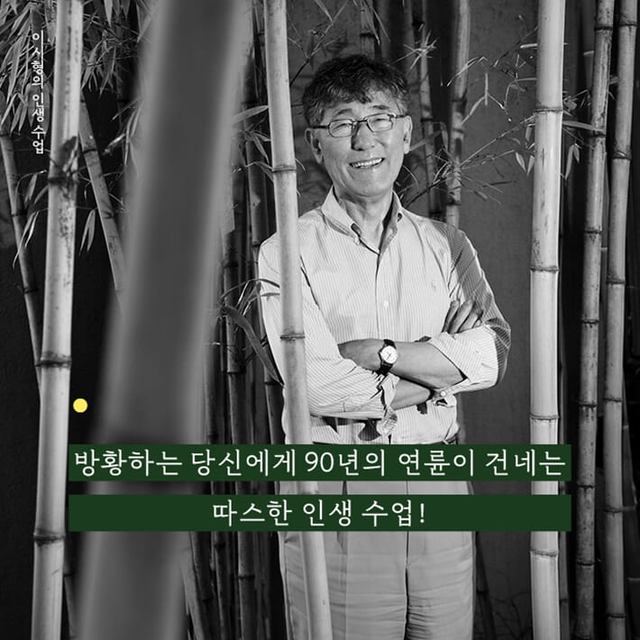 카드뉴스5