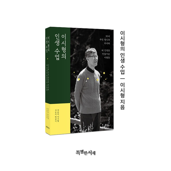 카드뉴스9