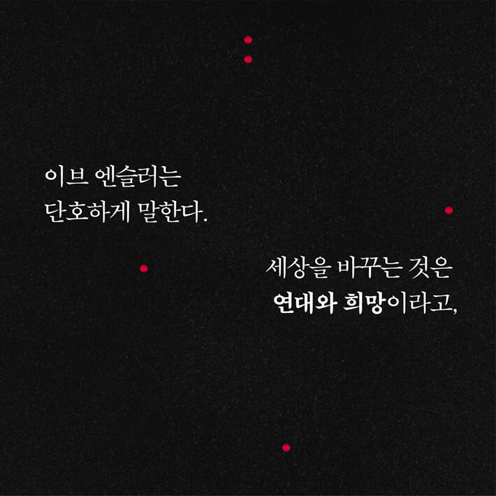 카드뉴스1