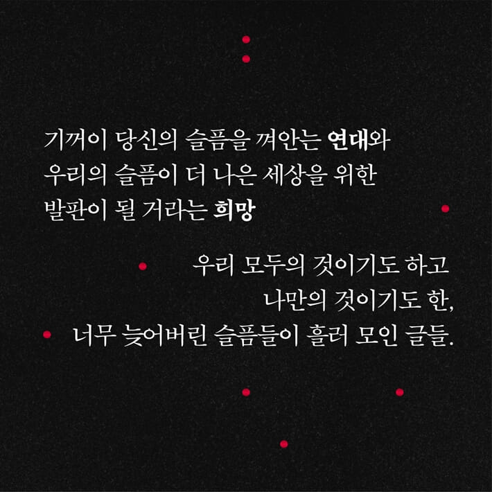 카드뉴스2