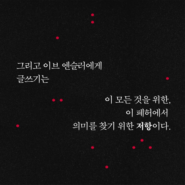 카드뉴스3