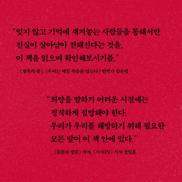 카드뉴스4