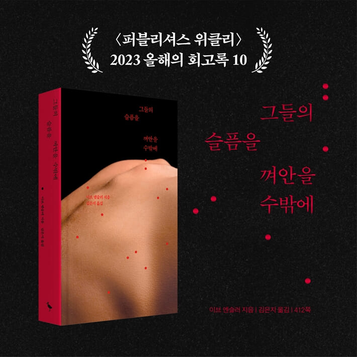 카드뉴스6