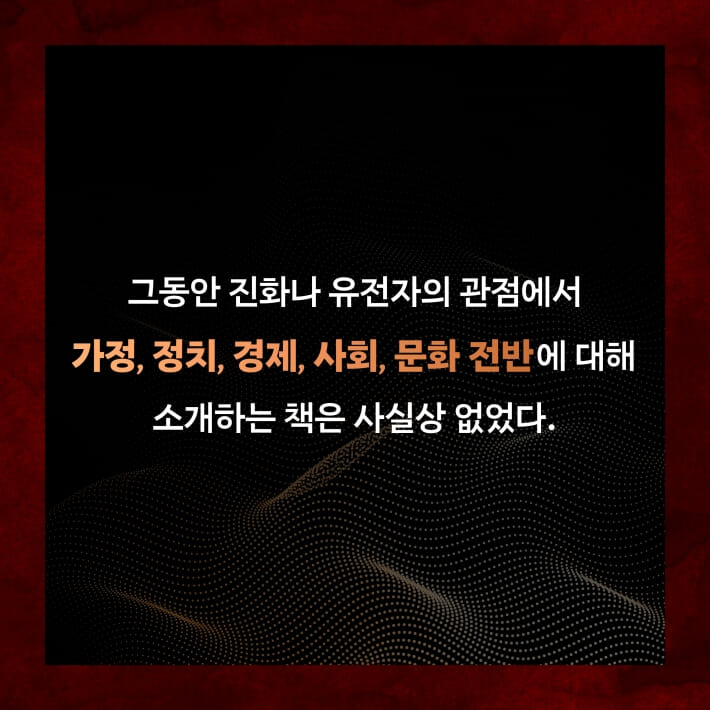 카드뉴스4