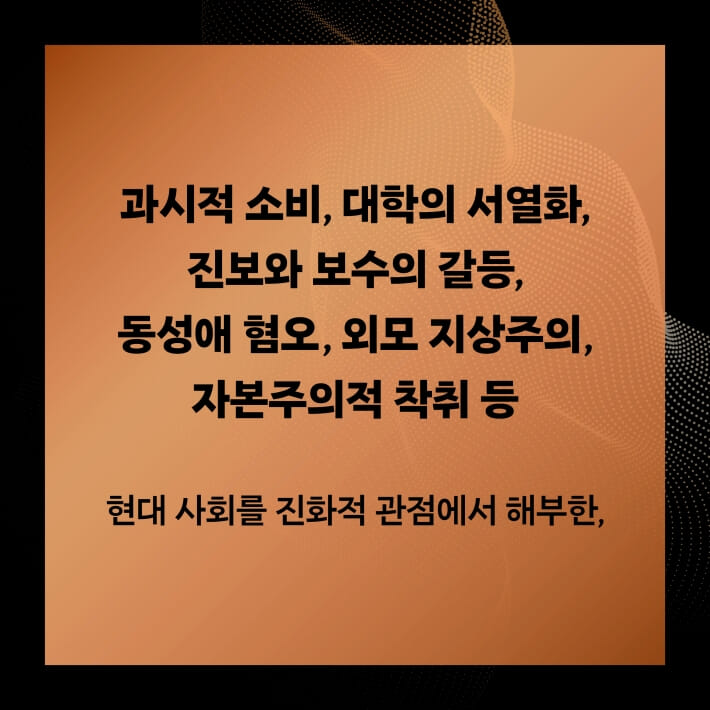 카드뉴스6