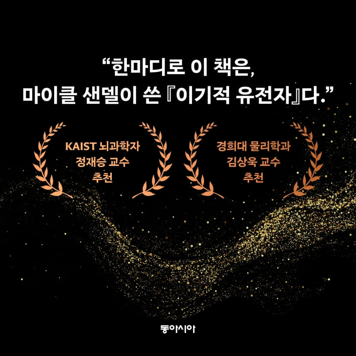 카드뉴스8