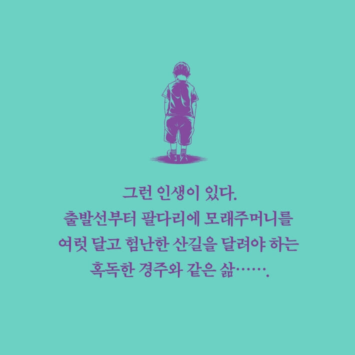 카드뉴스0