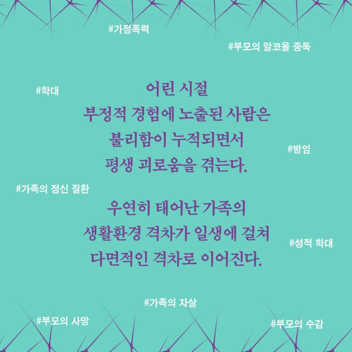카드뉴스1