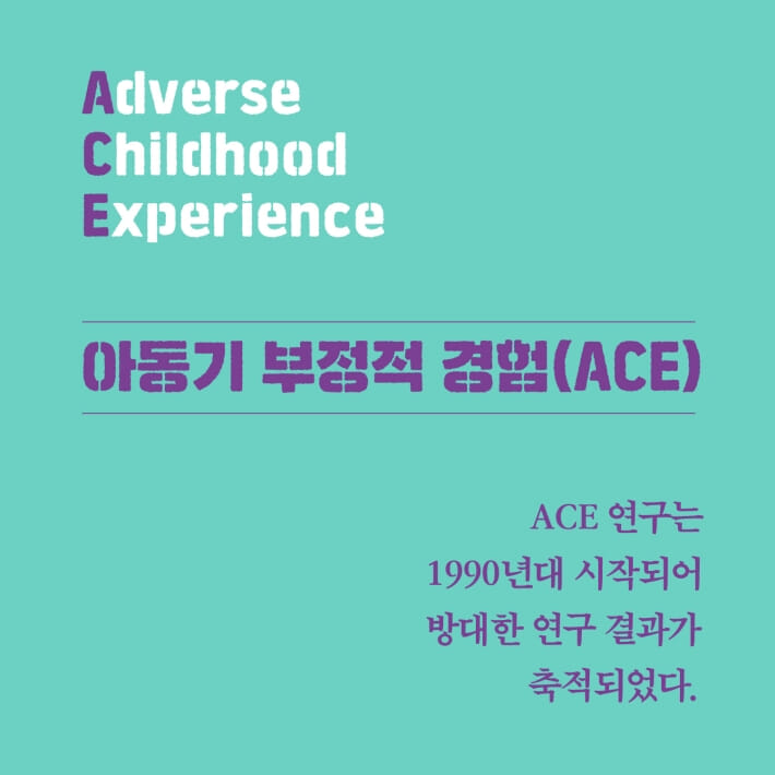 카드뉴스2