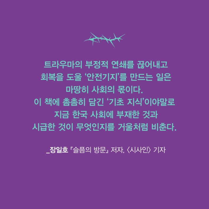 카드뉴스6