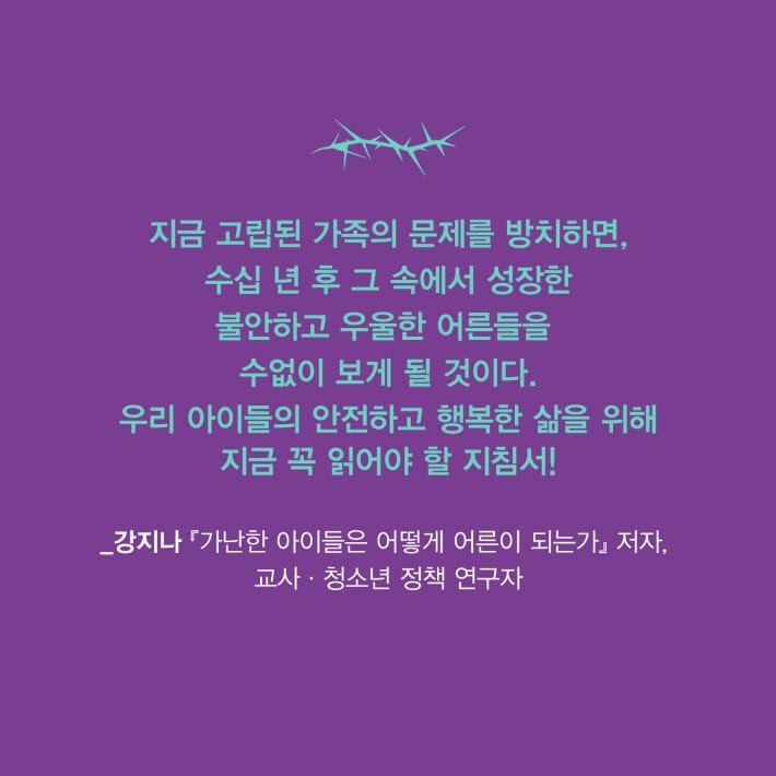 카드뉴스8