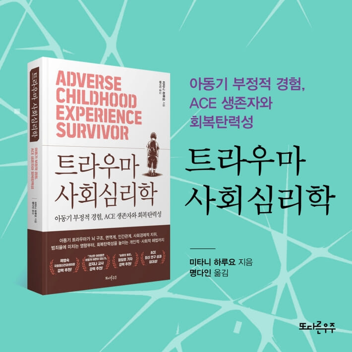 카드뉴스9