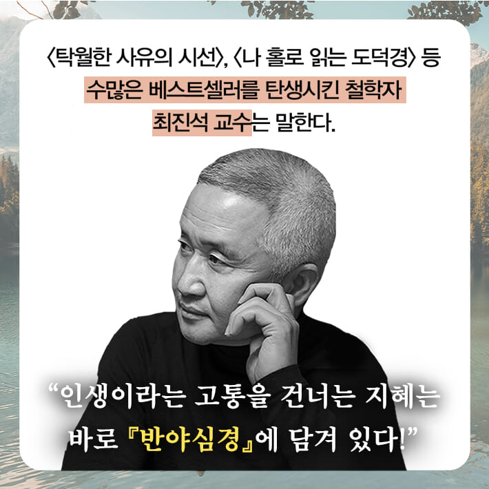카드뉴스2