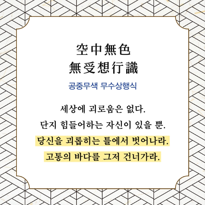 카드뉴스5