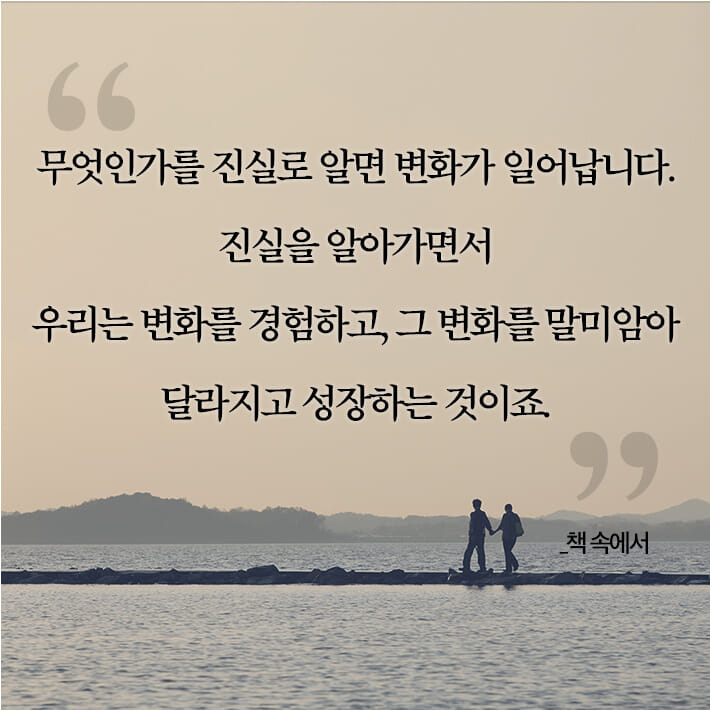 카드뉴스7