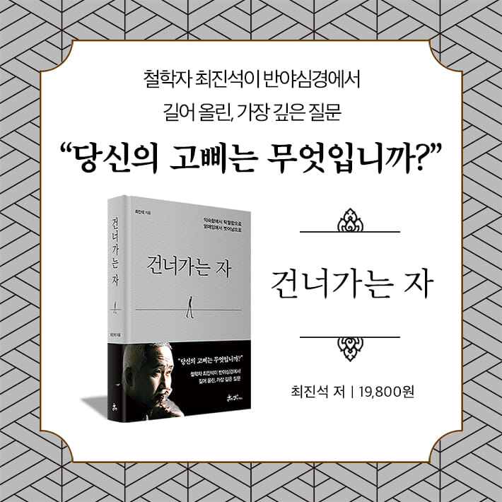 카드뉴스9