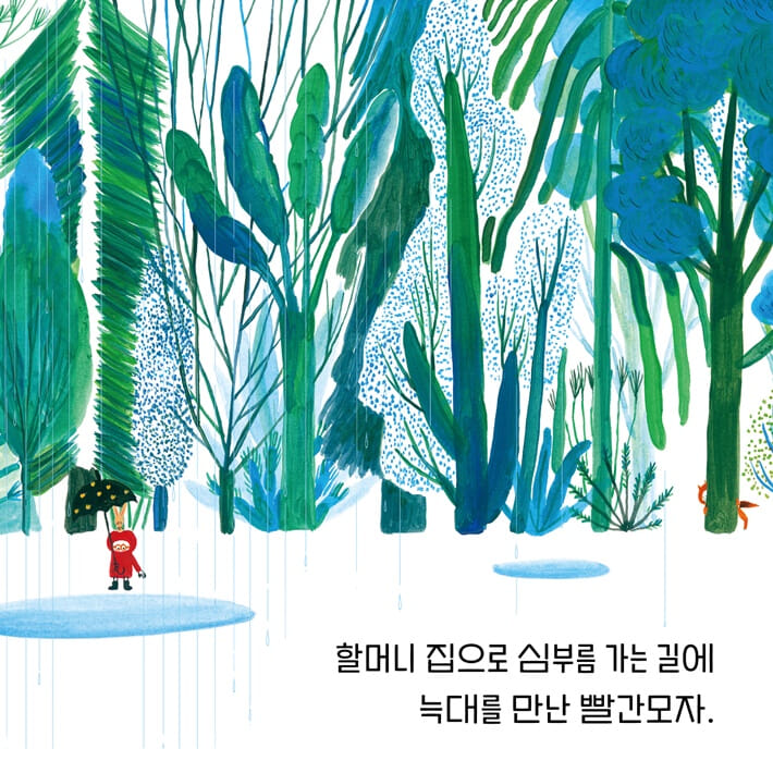 카드뉴스1