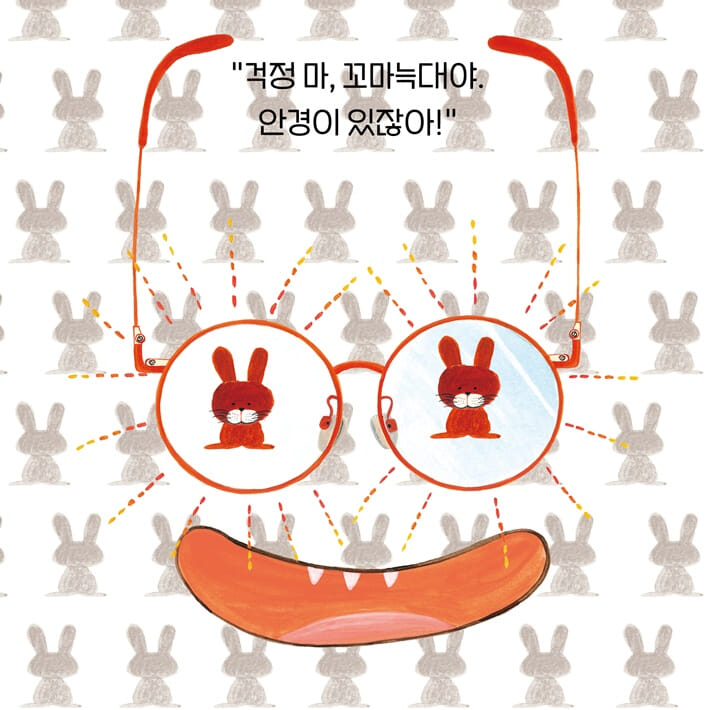 카드뉴스3