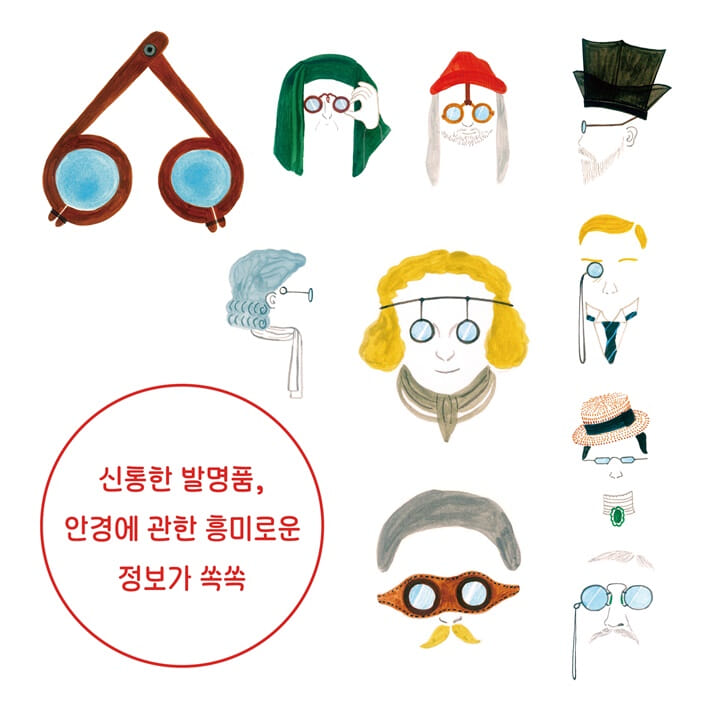 카드뉴스5