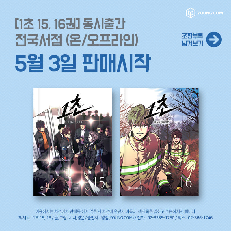 카드뉴스0