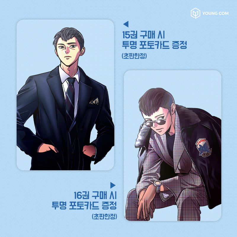 카드뉴스1