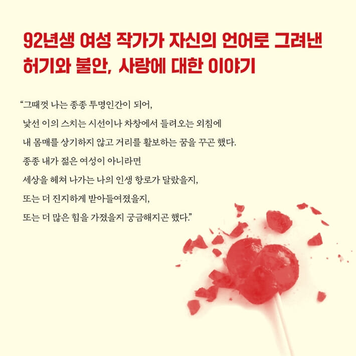 카드뉴스0