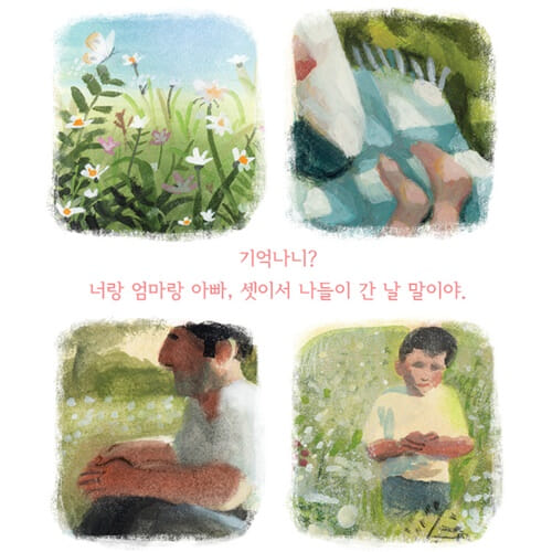 카드뉴스0