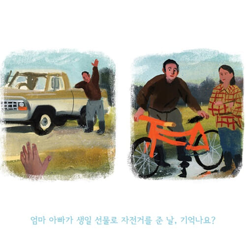 카드뉴스2