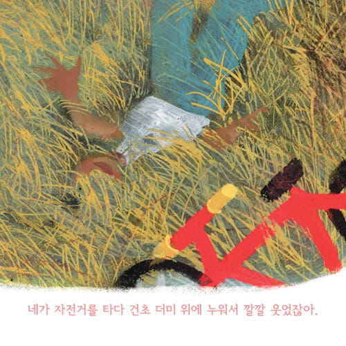 카드뉴스3