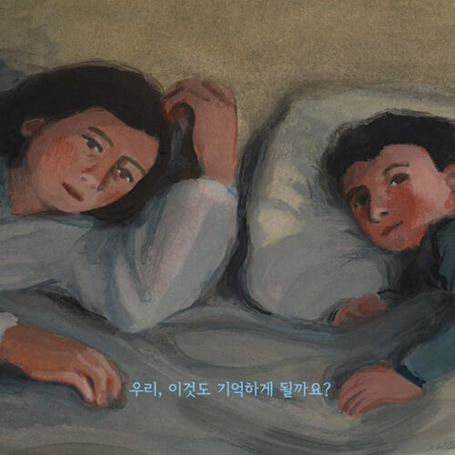 카드뉴스4