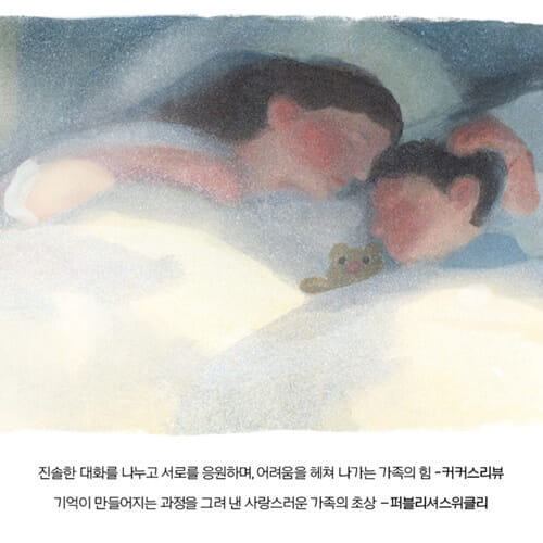 카드뉴스6