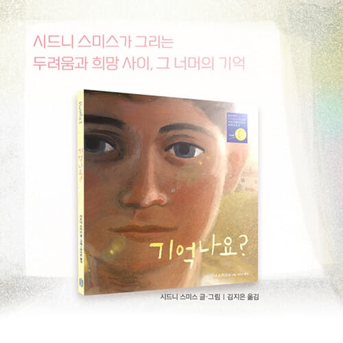 카드뉴스7