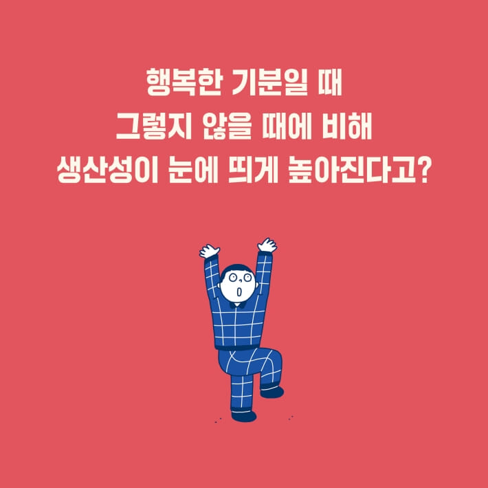 카드뉴스0