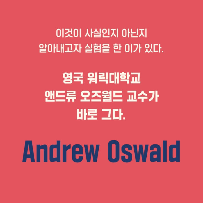 카드뉴스1