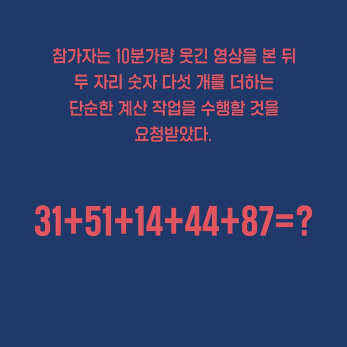 카드뉴스4