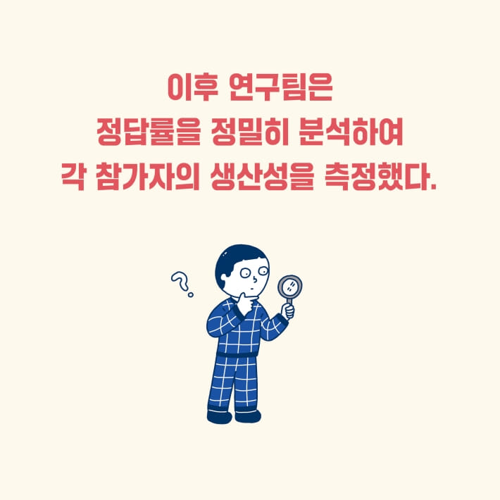 카드뉴스6