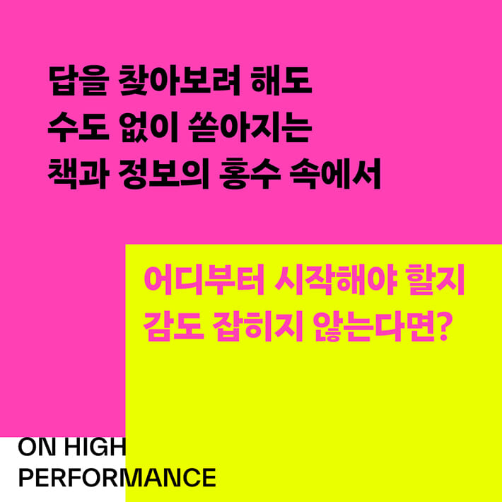 카드뉴스1