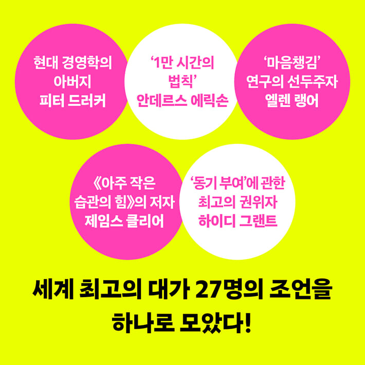 카드뉴스3