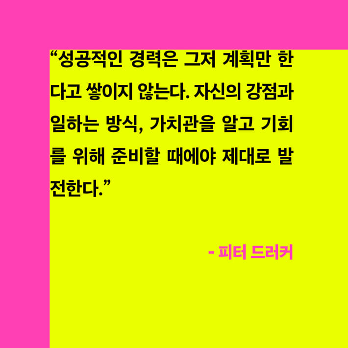 카드뉴스5