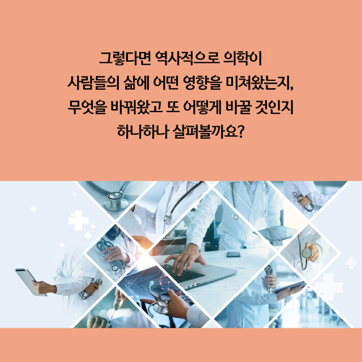 카드뉴스2